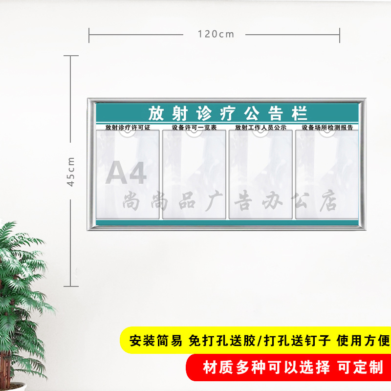 2024年辐射安全许可证办理新规定详解 2024年辐射安全许可证办理新规定详解