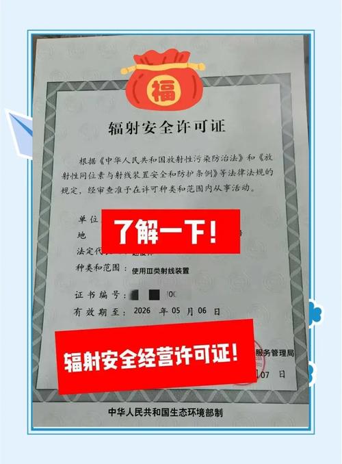 2025年下半年工程安全员报考条件及考试时间(学历+经验双重门槛) 2025年下半年工程安全员报考条件及考试时间(学历+经验双重门槛)