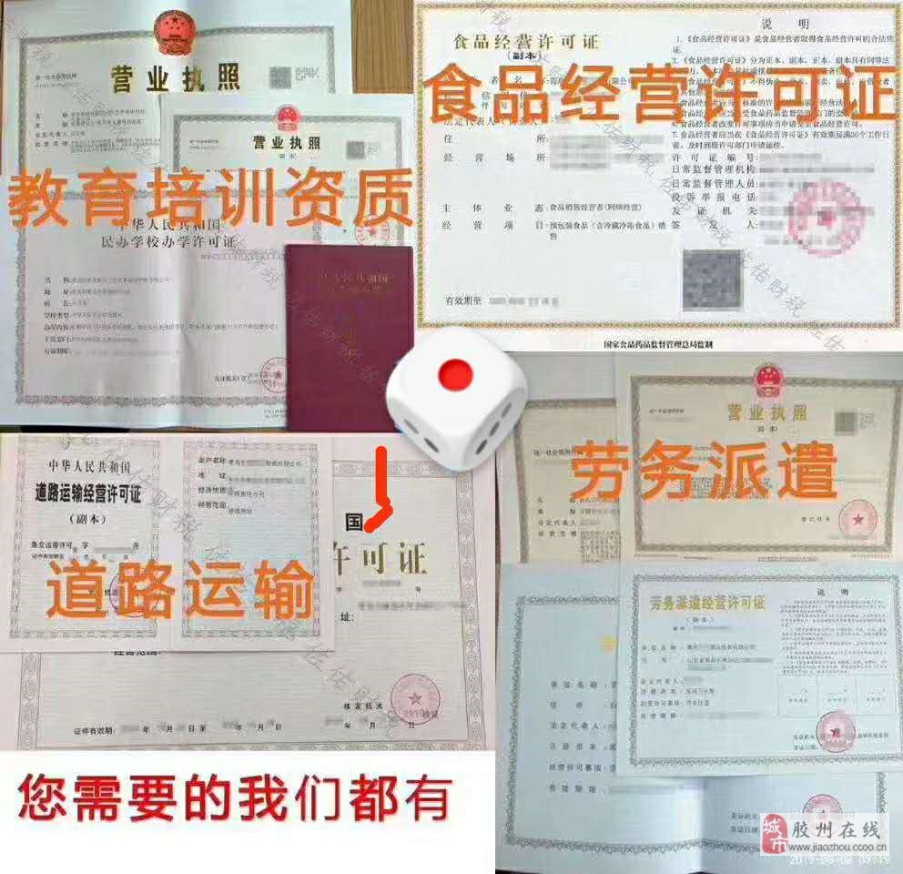 国家核安全局检查报告:阳江核电厂6号机组准备工作可接受 国家核安全局检查报告:阳江核电厂6号机组准备工作可接受
