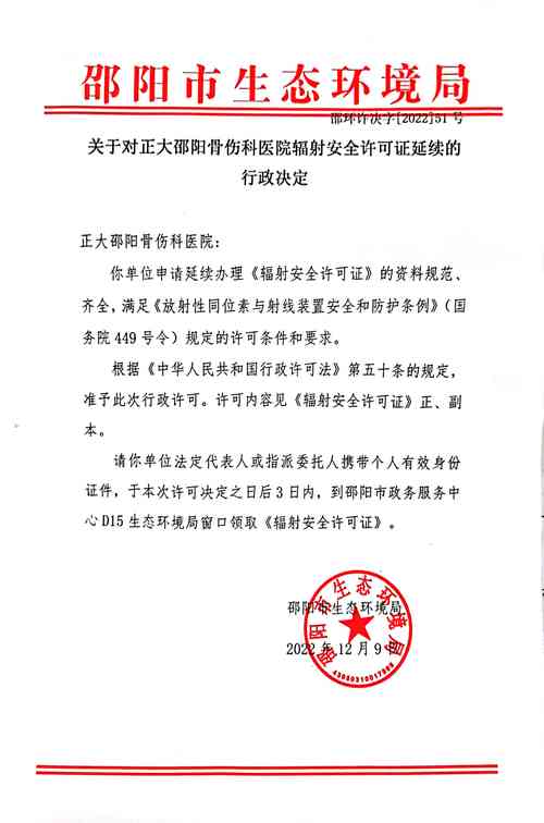 如何查询自己的安全员证书电子版,哪里可以查到 如何查询自己的安全员证书电子版,哪里可以查到