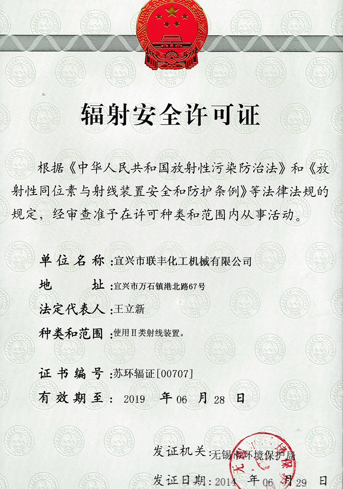 学校版荣誉证书 学校版荣誉证书