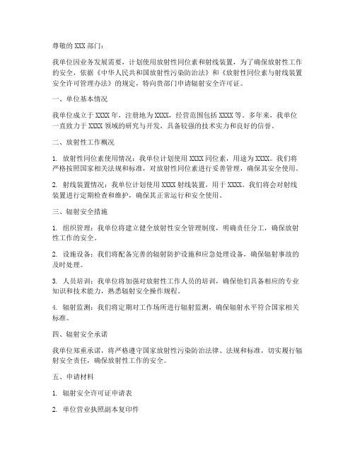 塔吊三证是哪三证 塔吊三证是哪三证