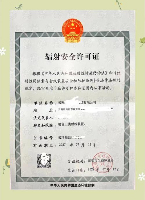 宁夏计生部公布2015年卫生计生监督执法十大典型案例 宁夏计生部公布2015年卫生计生监督执法十大典型案例
