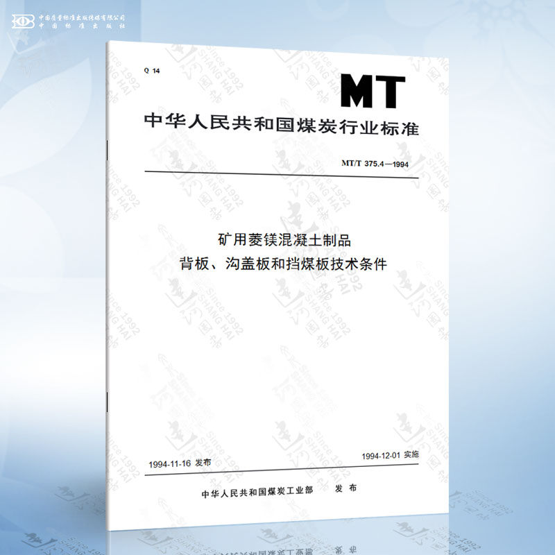 学位证书编号怎么在学信网上查询 学位证书编号怎么在学信网上查询