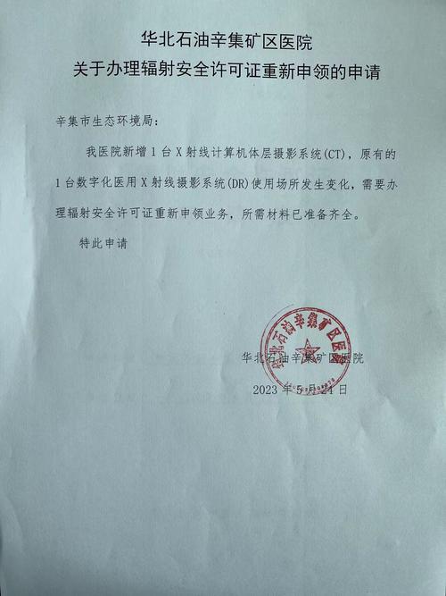 100条转发家族群的健康谣言,你看过吗 100条转发家族群的健康谣言,你看过吗