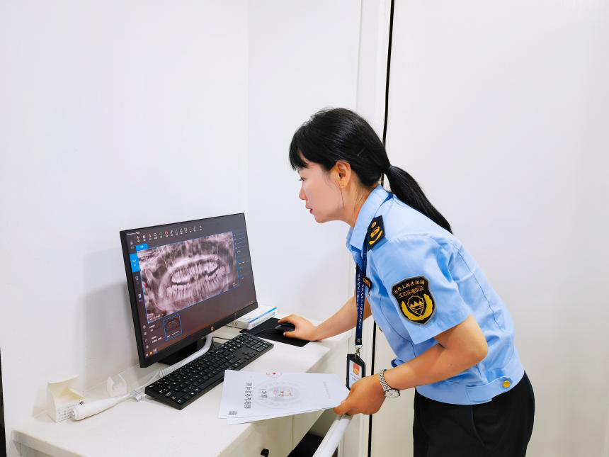 《放射工作人员证》放射防护培训教程.pptxVIP 《放射工作人员证》放射防护培训教程.pptxVIP