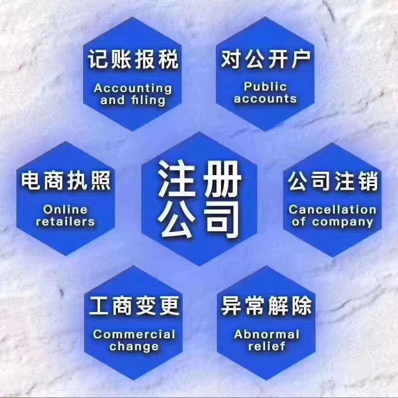 在放射科工作需要什么证件 在放射科工作需要什么证件