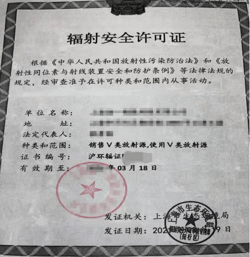 如何查询各地的辐射值?🌍 如何查询各地的辐射值?🌍