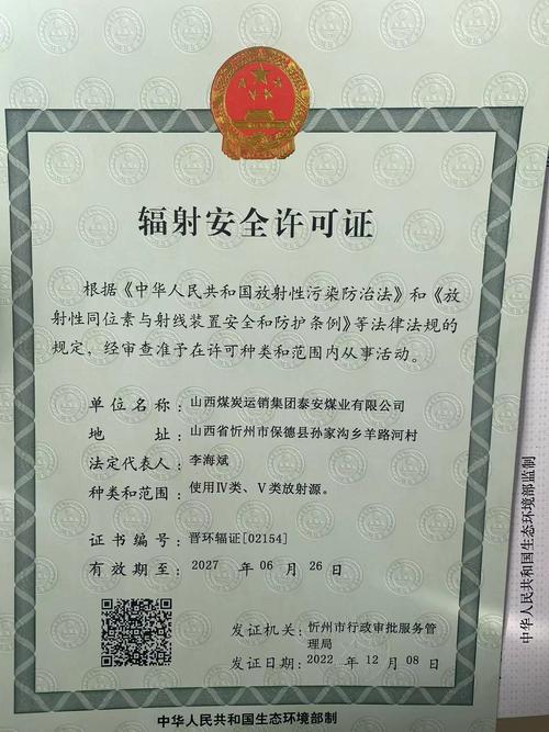 CT检查辐射强,想要减轻它对身体的影响,检查后需牢记这3件事! CT检查辐射强,想要减轻它对身体的影响,检查后需牢记这3件事!