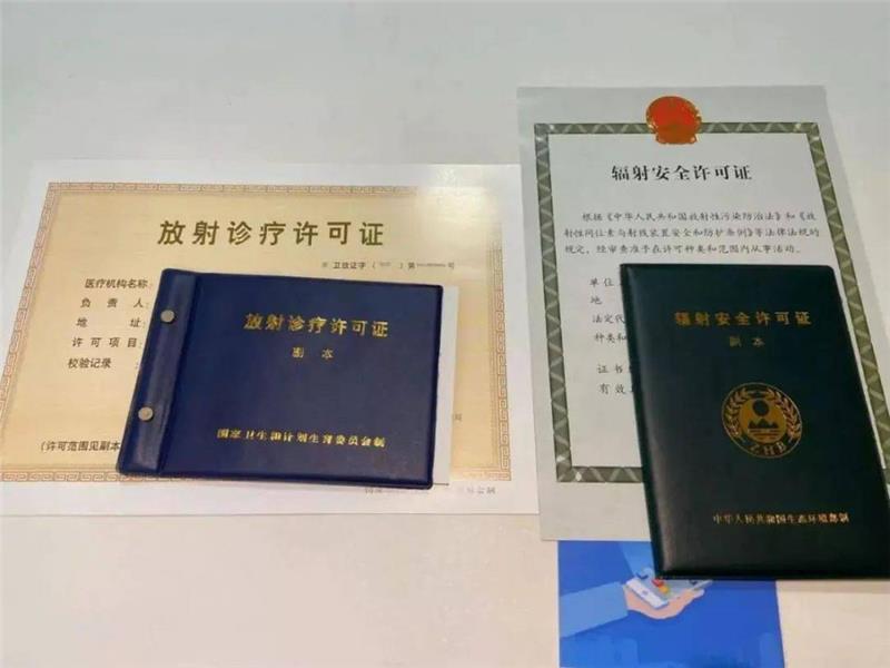 三证联动辐射广  师生并进促发展——计算机专业“1+X”试点认证考试 三证联动辐射广  师生并进促发展——计算机专业“1+X”试点认证考试