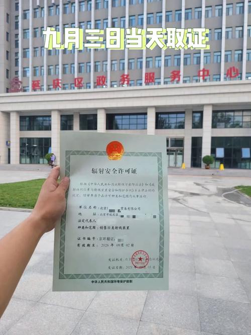 国内防爆合格证证书查询网址大全 国内防爆合格证证书查询网址大全
