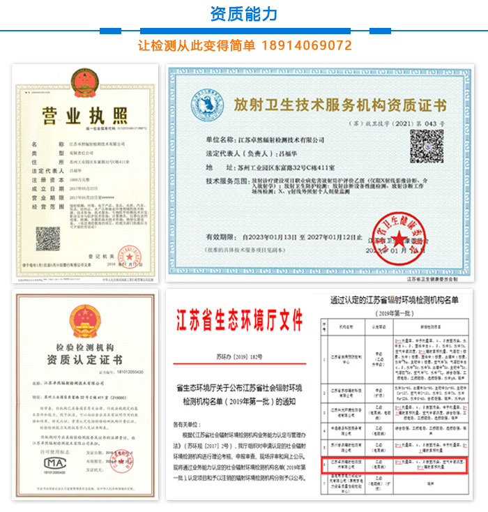 2025年全国新闻记者职业资格考试答考生问 2025年全国新闻记者职业资格考试答考生问