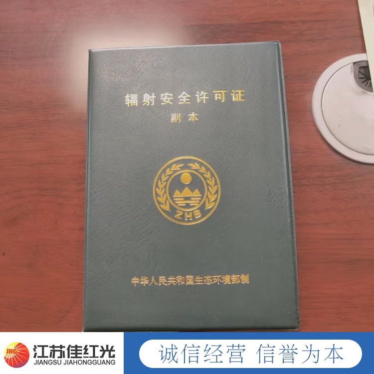 医生让做的磁共振检查是什么?能查什么病?小编带你来了解→ 医生让做的磁共振检查是什么?能查什么病?小编带你来了解→