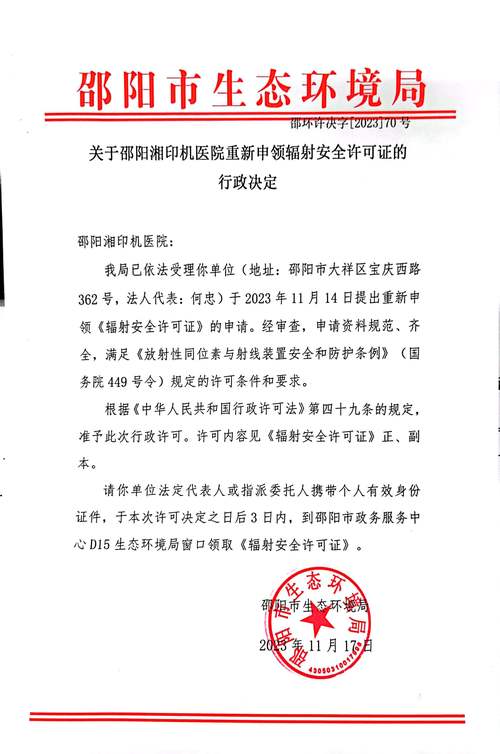 国家职业资格证书怎么考?如何报考国家职业资格证书 国家职业资格证书怎么考?如何报考国家职业资格证书