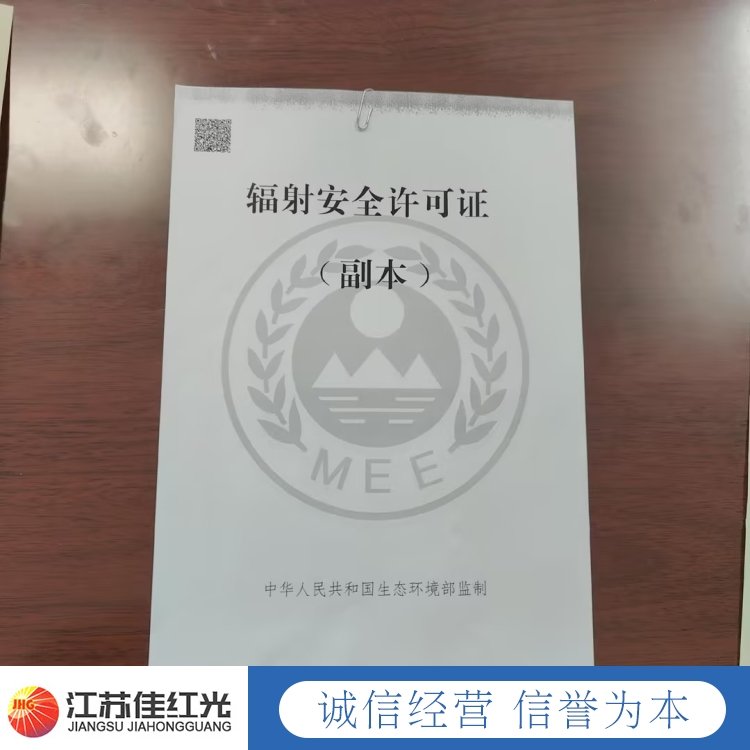 学校周边整治具体实施方案(通用28篇) 学校周边整治具体实施方案(通用28篇)