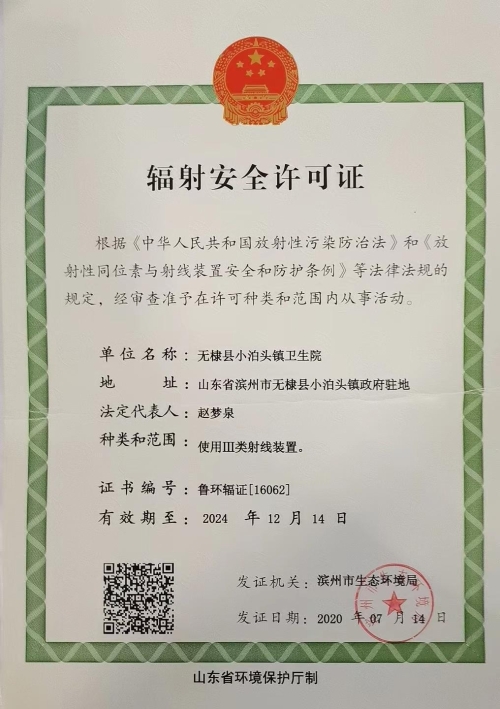 大理石选购指南:如何鉴别和选择优质石材 大理石选购指南:如何鉴别和选择优质石材