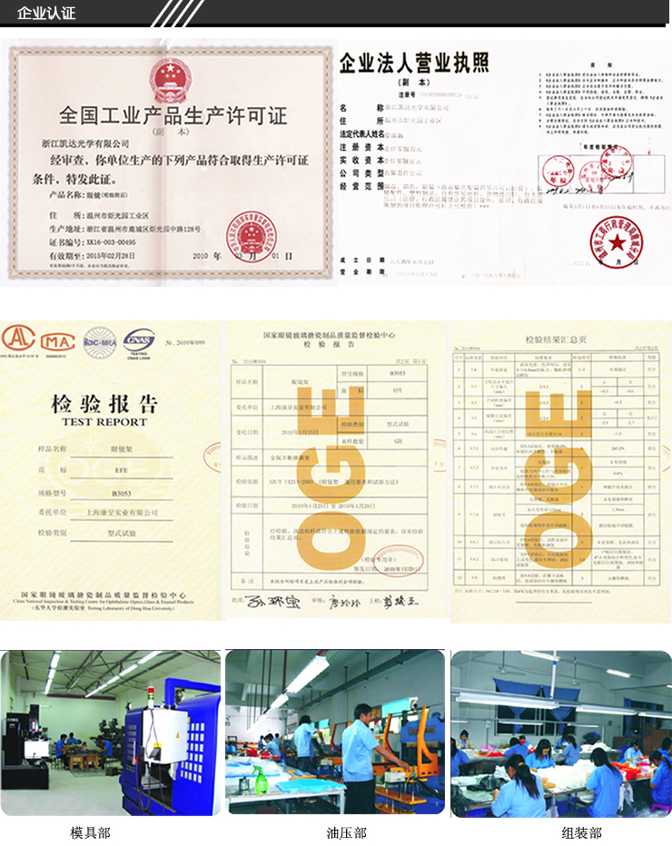 医学影像技士资格证之放射医学技术职称考试 医学影像技士资格证之放射医学技术职称考试