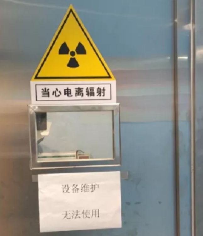 300个测绘地信专业术语,你知多少? 300个测绘地信专业术语,你知多少?