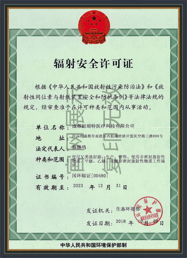 【政策解读】什么是残疾人两项补贴？谁可以领？怎么申领？速来了解→