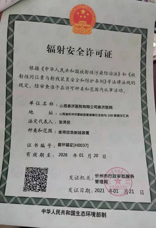 2025年特种作业--焊工证、电工证报考指南! 2025年特种作业--焊工证、电工证报考指南!